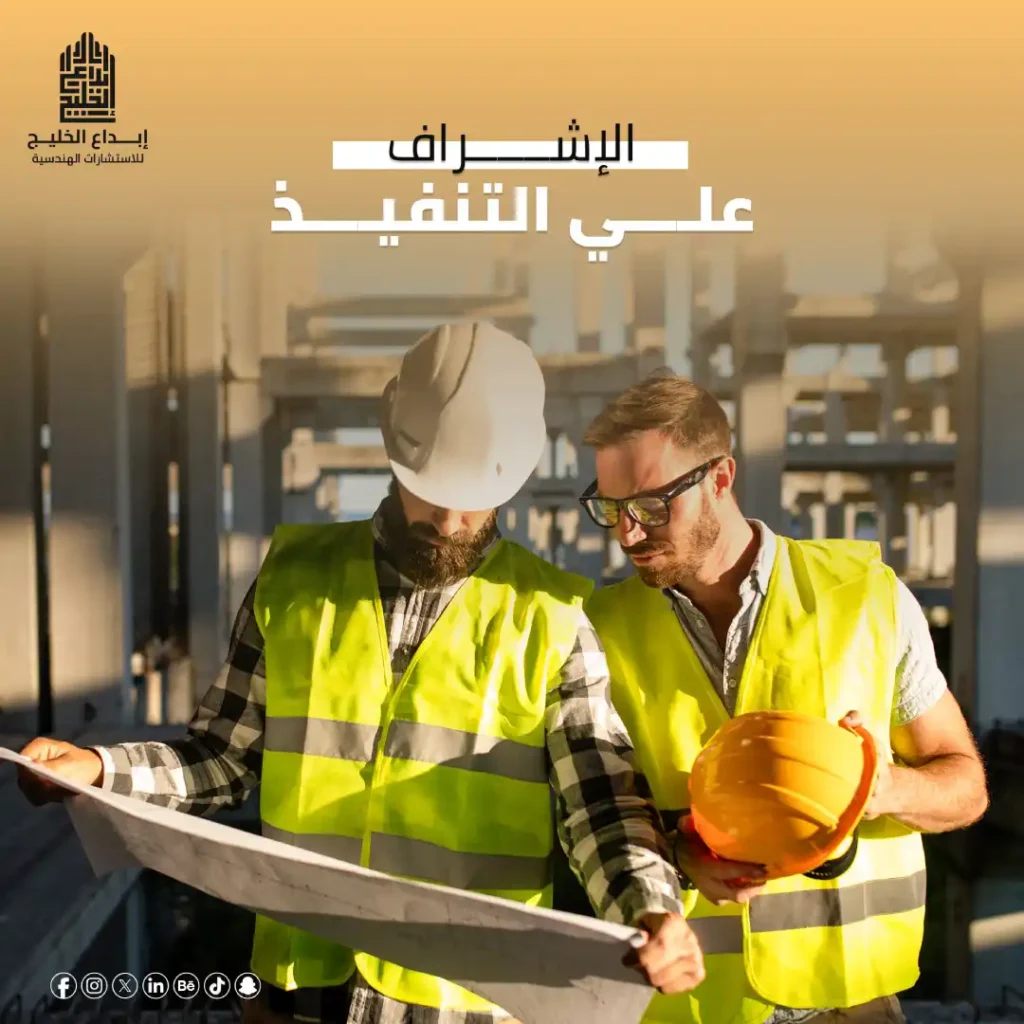 تصميمات سوشيال مديدا