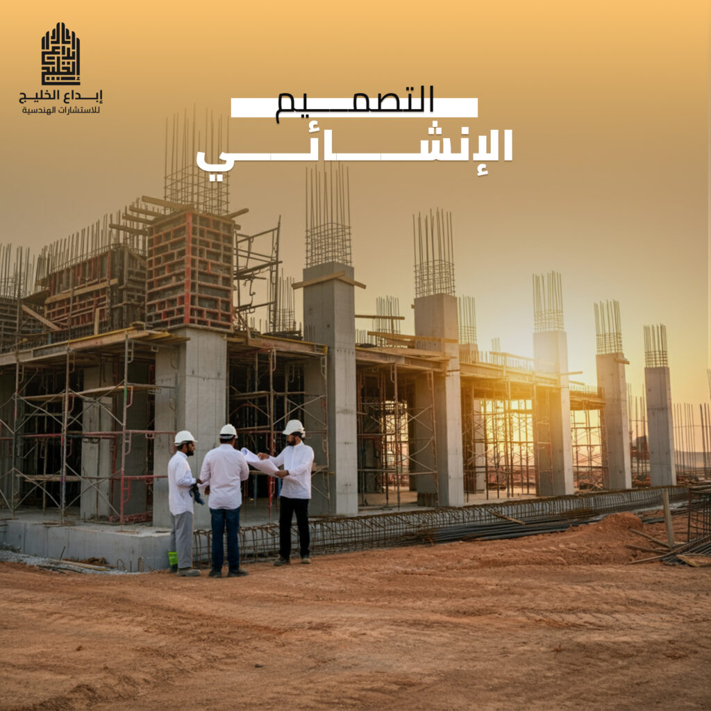 تصميمات سوشيال مديدا