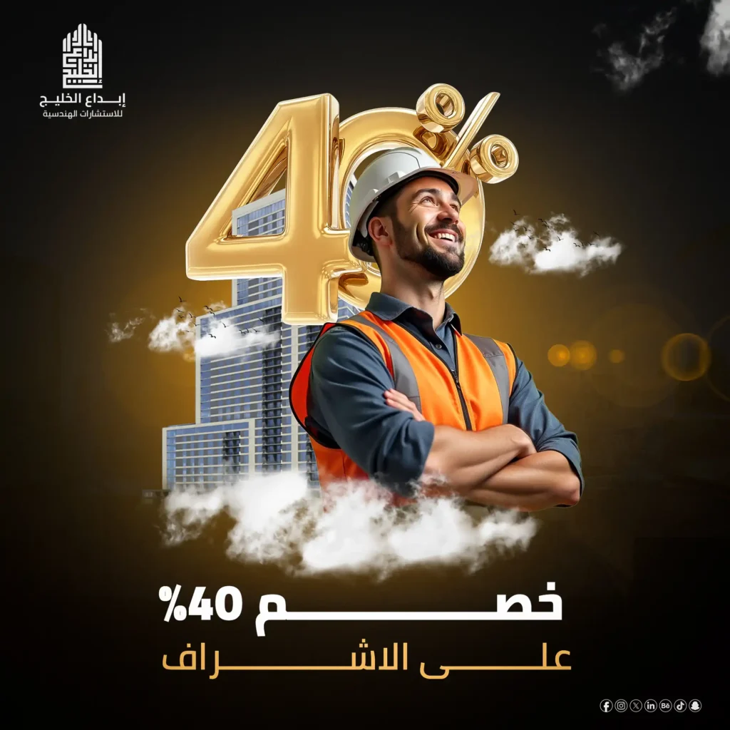تصميمات سوشيال مديدا