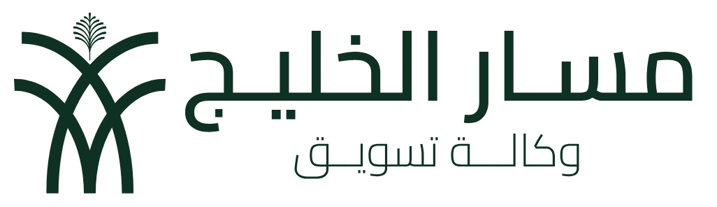 ةمسار44444444444444444444444 (3) (1)